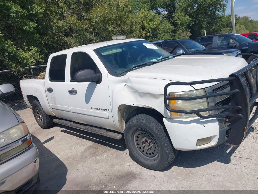 2008 Chevrolet Silverado 1500 Lt2 VIN: 3GCEC13J58G287768 Lot: 43327078