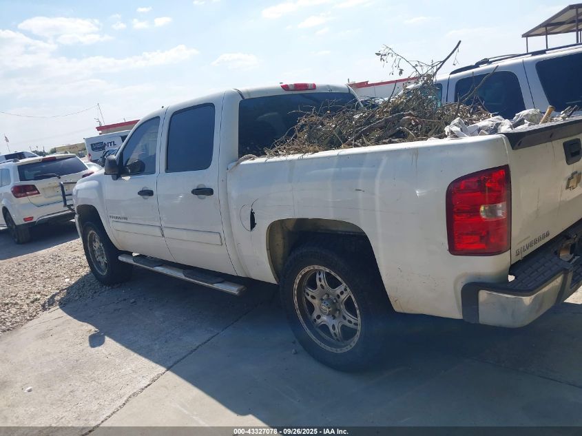 2008 Chevrolet Silverado 1500 Lt2 VIN: 3GCEC13J58G287768 Lot: 43327078