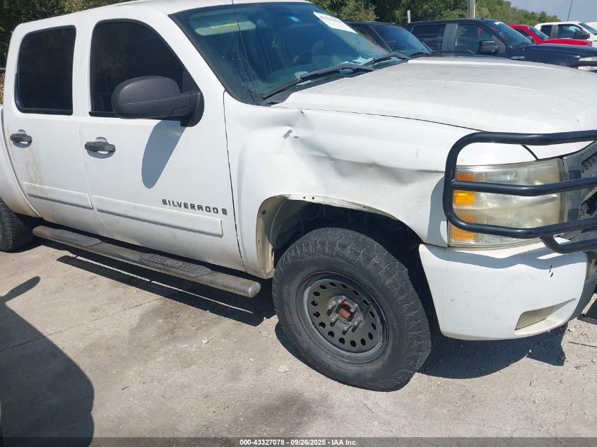 2008 Chevrolet Silverado 1500 Lt2 VIN: 3GCEC13J58G287768 Lot: 43327078