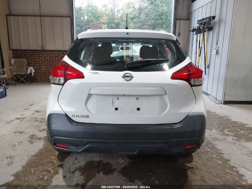 2019 Nissan Kicks S VIN: 3N1CP5CU1KL537120 Lot: 43327295