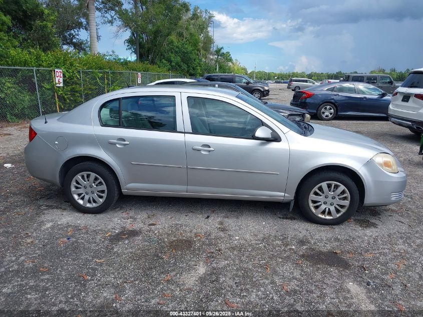 2010 Chevrolet Cobalt Lt VIN: 1G1AD5F59A7214947 Lot: 43327401