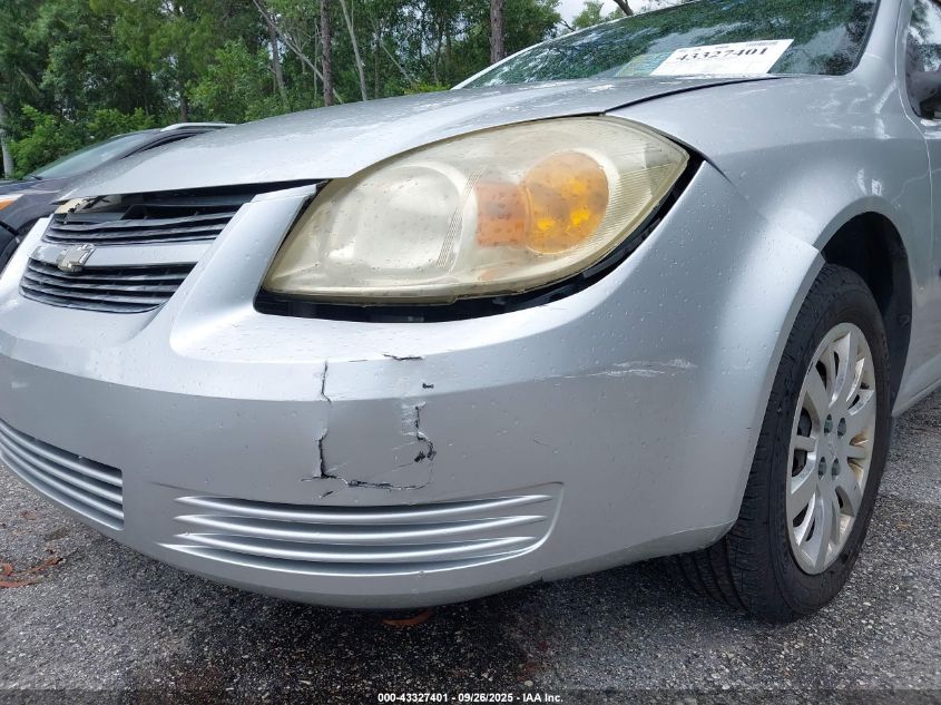 2010 Chevrolet Cobalt Lt VIN: 1G1AD5F59A7214947 Lot: 43327401