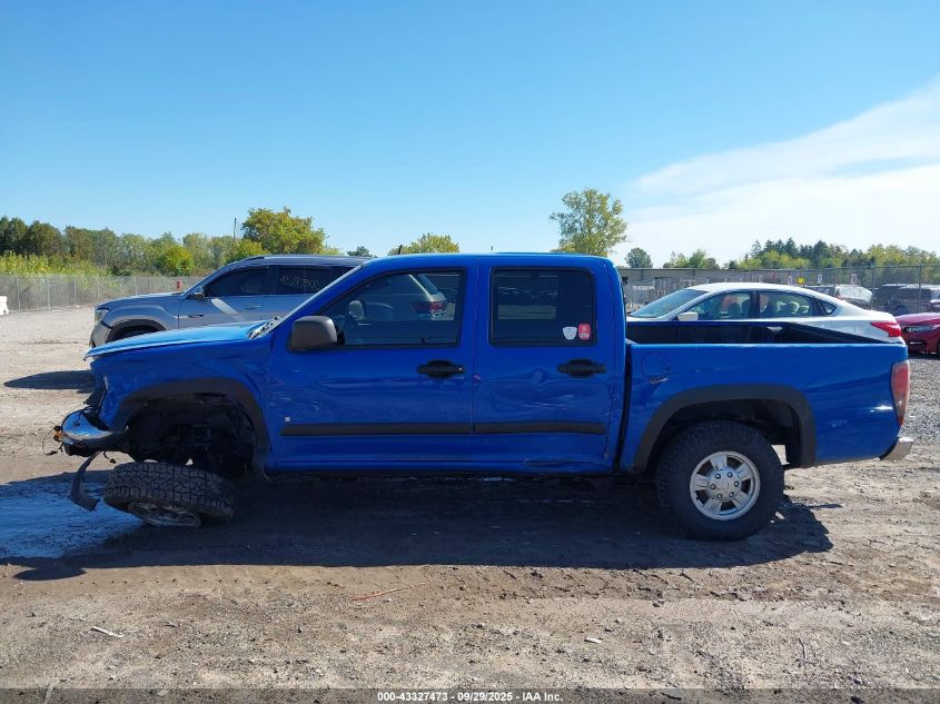 2008 Chevrolet Colorado Lt VIN: 1GCDT13E788130229 Lot: 43327473