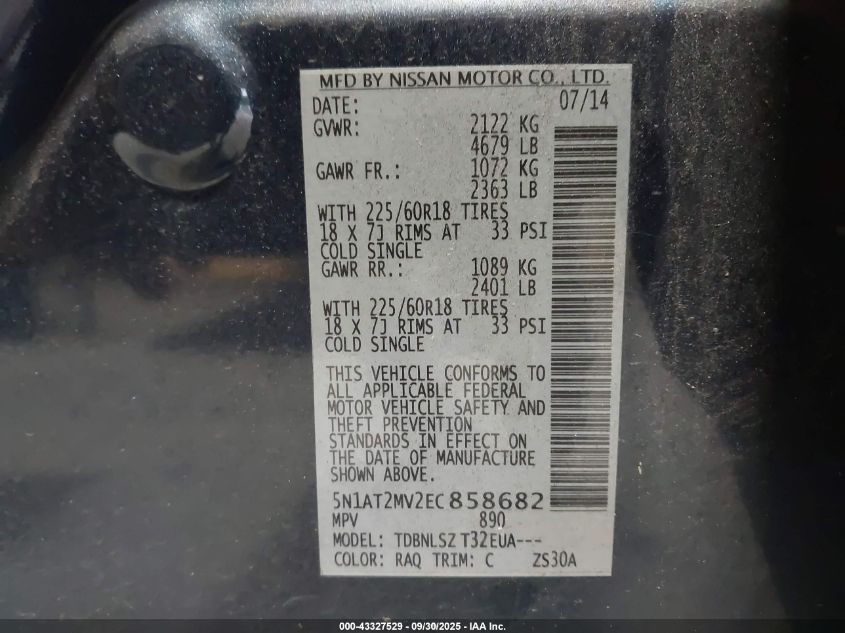 2014 Nissan Rogue Sl VIN: 5N1AT2MV2EC858682 Lot: 43327529