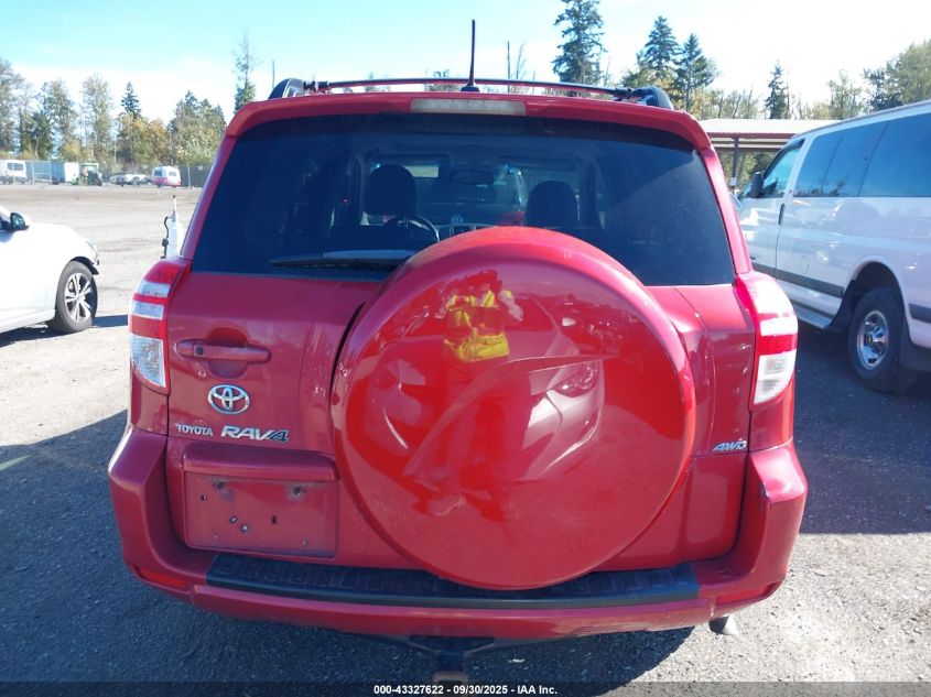 2010 Toyota Rav4 Limited V6 VIN: 2T3DK4DV1AW015368 Lot: 43327622