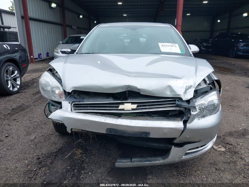 2009 Chevrolet Impala Lt VIN: 2G1WT57K091225650 Lot: 43327672