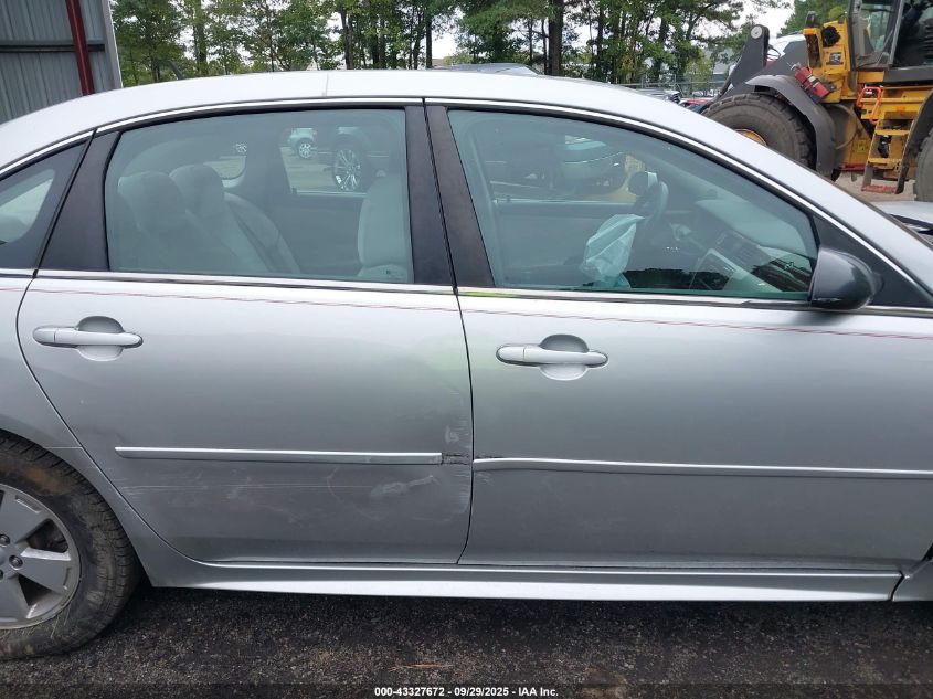 2009 Chevrolet Impala Lt VIN: 2G1WT57K091225650 Lot: 43327672