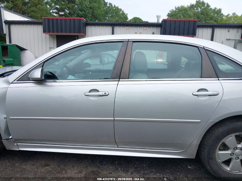 2009 Chevrolet Impala Lt VIN: 2G1WT57K091225650 Lot: 43327672