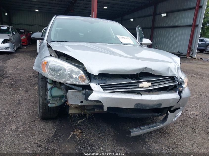 2009 Chevrolet Impala Lt VIN: 2G1WT57K091225650 Lot: 43327672