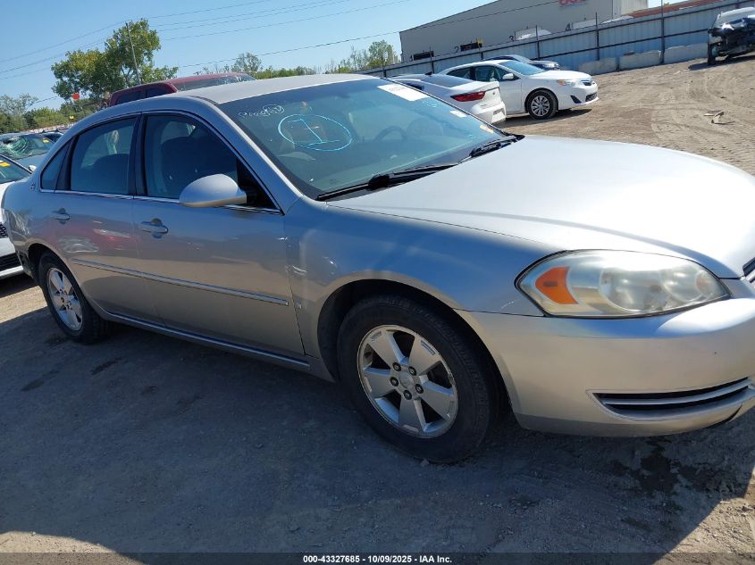 2006 Chevrolet Impala Lt VIN: 2G1WT58K169111359 Lot: 43327685