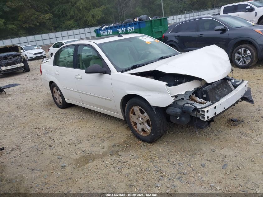 2005 Chevrolet Malibu Lt