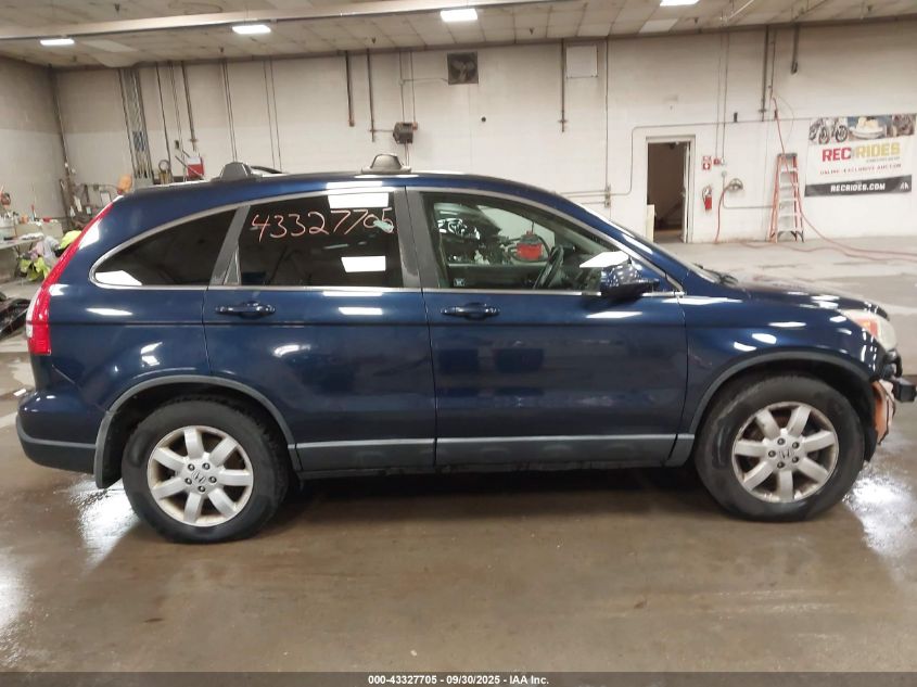 2009 Honda Cr-V Ex-L VIN: 5J6RE487X9L053456 Lot: 43327705