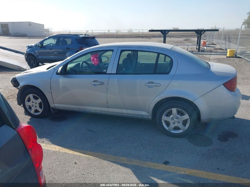 2007 Chevrolet Cobalt Ls VIN: 1G1AK55F777111275 Lot: 43327903