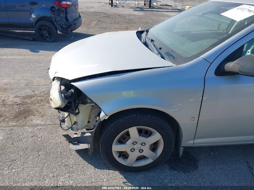 2007 Chevrolet Cobalt Ls VIN: 1G1AK55F777111275 Lot: 43327903