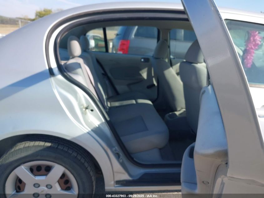 2007 Chevrolet Cobalt Ls VIN: 1G1AK55F777111275 Lot: 43327903