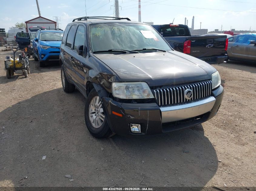 2005 Mercury Mariner Luxury/Premier grey other null 4M2CU57155DJ06046 photo #1