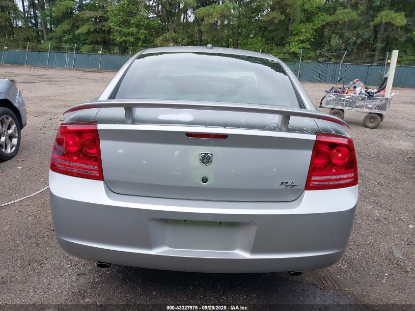 2006 Dodge Charger Rt VIN: 2B3KA53H66H132478 Lot: 43327976