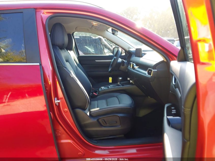 2025 Mazda Cx-5 2.5 S Preferred VIN: JM3KFBCM5S0689545 Lot: 43328006