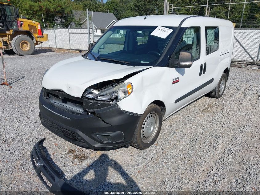 2017 Ram Promaster City Tradesman VIN: ZFBERFAB1H6F52863 Lot: 43328069