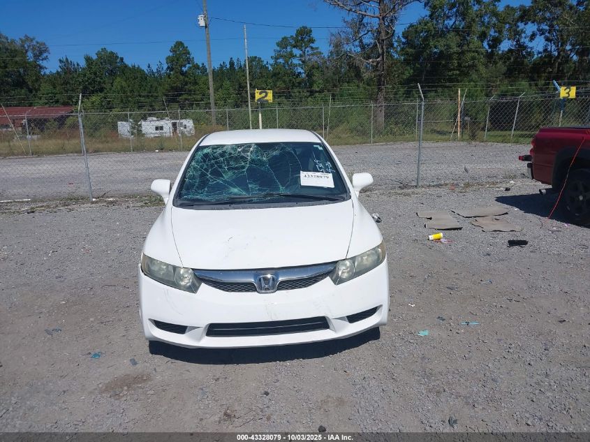 2011 Honda Civic Lx VIN: 19XFA1F57BE025309 Lot: 43328079