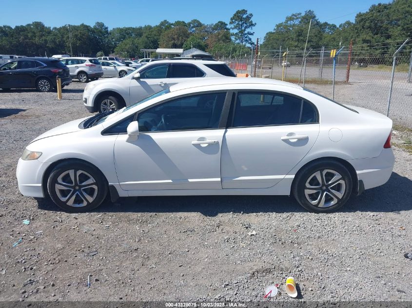 2011 Honda Civic Lx VIN: 19XFA1F57BE025309 Lot: 43328079