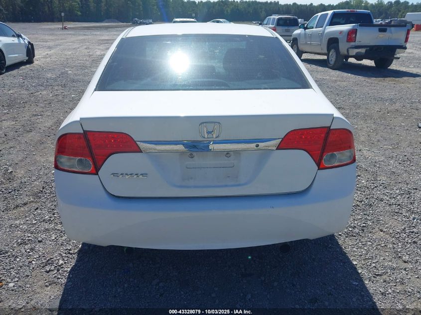 2011 Honda Civic Lx VIN: 19XFA1F57BE025309 Lot: 43328079