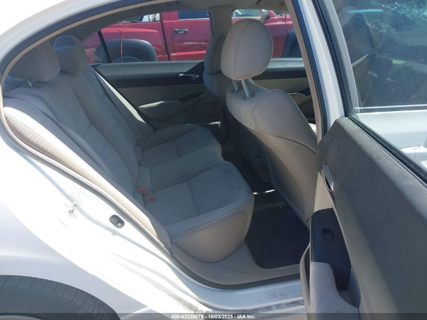 2011 Honda Civic Lx VIN: 19XFA1F57BE025309 Lot: 43328079