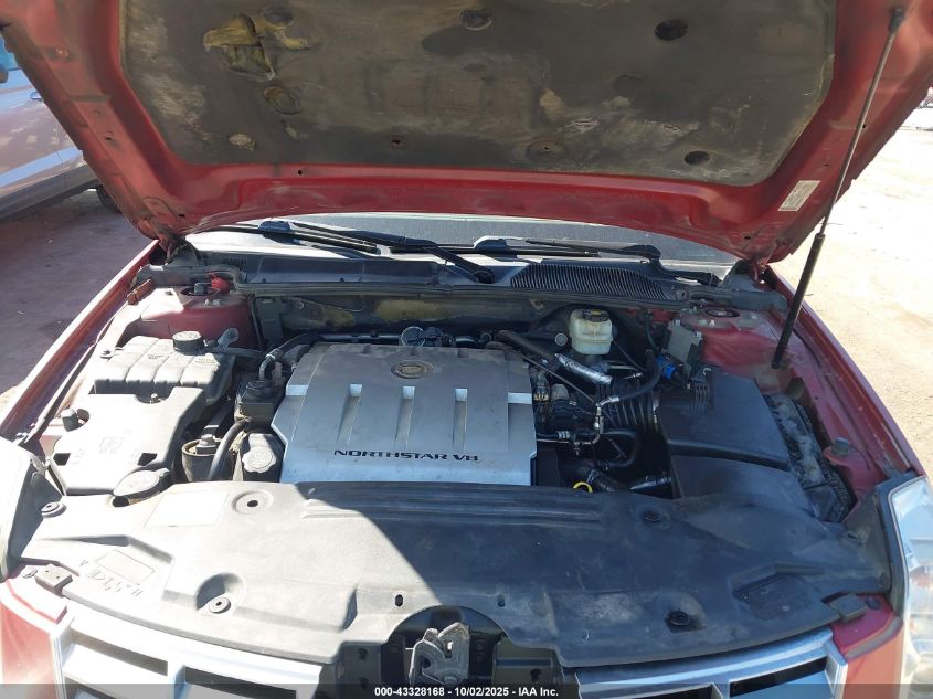 2007 Cadillac Dts Luxury Ii VIN: 1G6KD57Y87U123976 Lot: 43328168