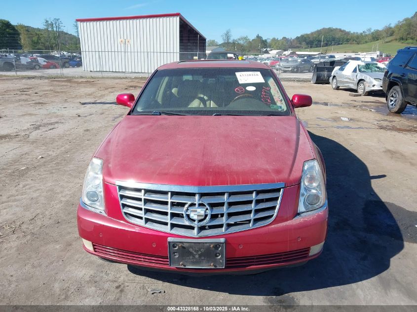 2007 Cadillac Dts Luxury Ii VIN: 1G6KD57Y87U123976 Lot: 43328168