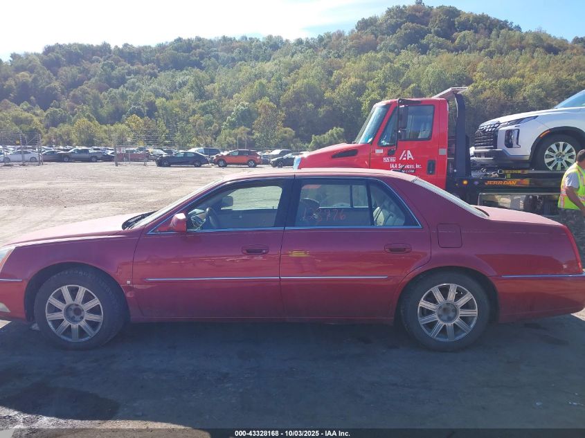 2007 Cadillac Dts Luxury Ii VIN: 1G6KD57Y87U123976 Lot: 43328168