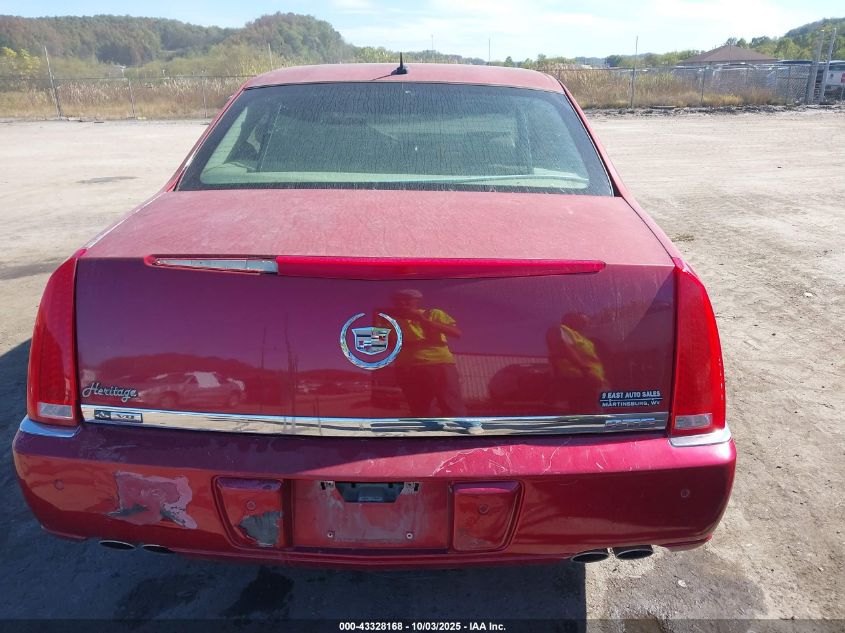 2007 Cadillac Dts Luxury Ii VIN: 1G6KD57Y87U123976 Lot: 43328168