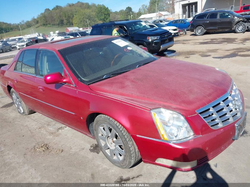 2007 Cadillac Dts Luxury Ii