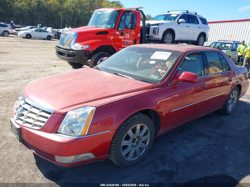 2007 Cadillac Dts Luxury Ii VIN: 1G6KD57Y87U123976 Lot: 43328168