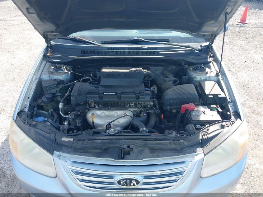 2007 Kia Spectra Ex VIN: KNAFE121975469654 Lot: 43328213