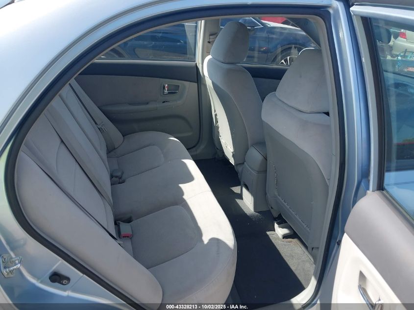 2007 Kia Spectra Ex VIN: KNAFE121975469654 Lot: 43328213