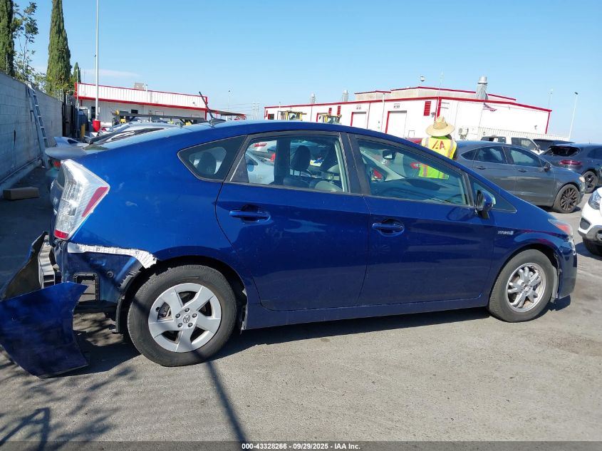 2010 Toyota Prius Iv VIN: JTDKN3DU0A5093065 Lot: 43328266