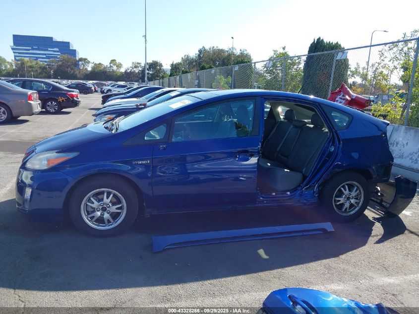 2010 Toyota Prius Iv VIN: JTDKN3DU0A5093065 Lot: 43328266