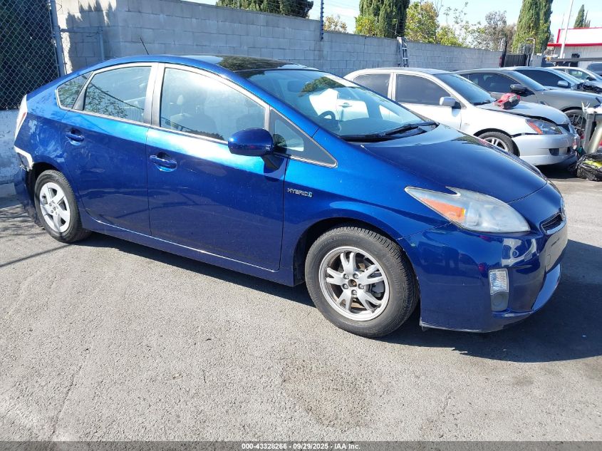 2010 Toyota Prius