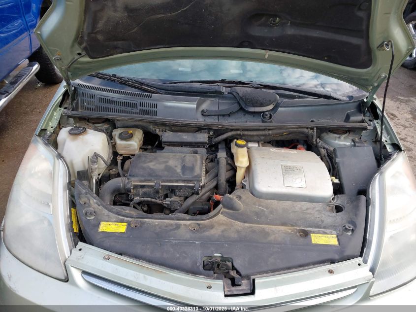 2006 Toyota Prius VIN: JTDKB20U463186960 Lot: 43328313