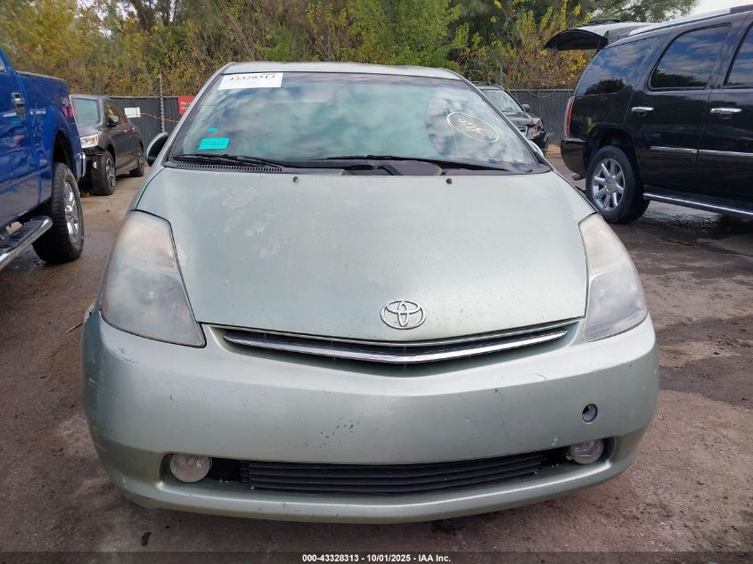 2006 Toyota Prius VIN: JTDKB20U463186960 Lot: 43328313