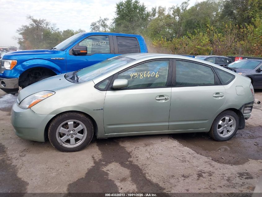 2006 Toyota Prius VIN: JTDKB20U463186960 Lot: 43328313