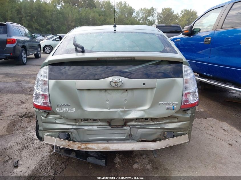 2006 Toyota Prius VIN: JTDKB20U463186960 Lot: 43328313