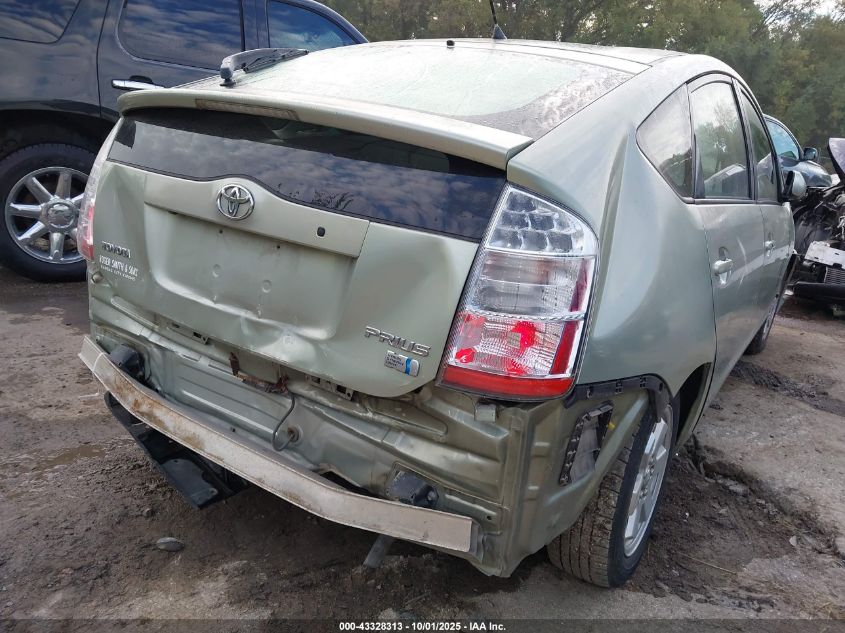 2006 Toyota Prius VIN: JTDKB20U463186960 Lot: 43328313