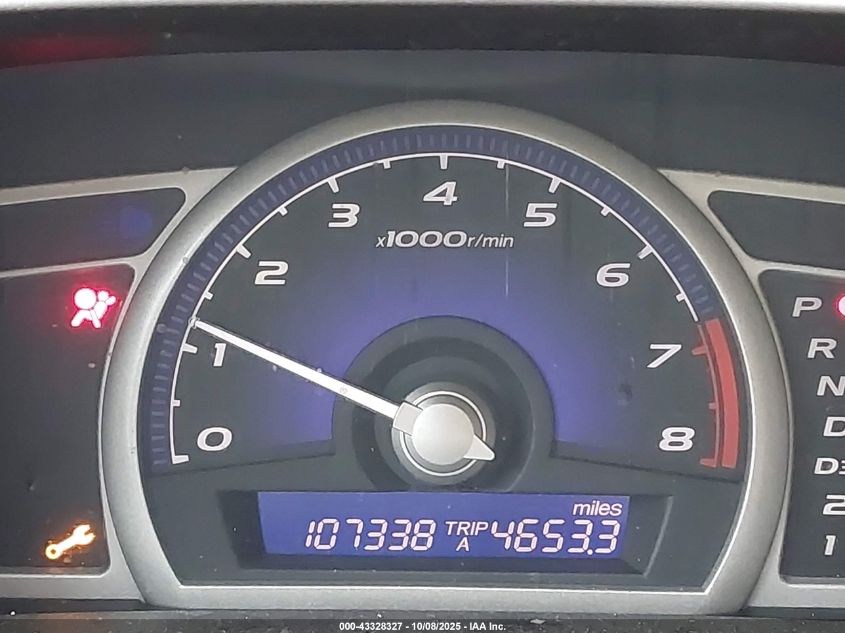 2006 Honda Civic Ex VIN: 1HGFA16876L014691 Lot: 43328327