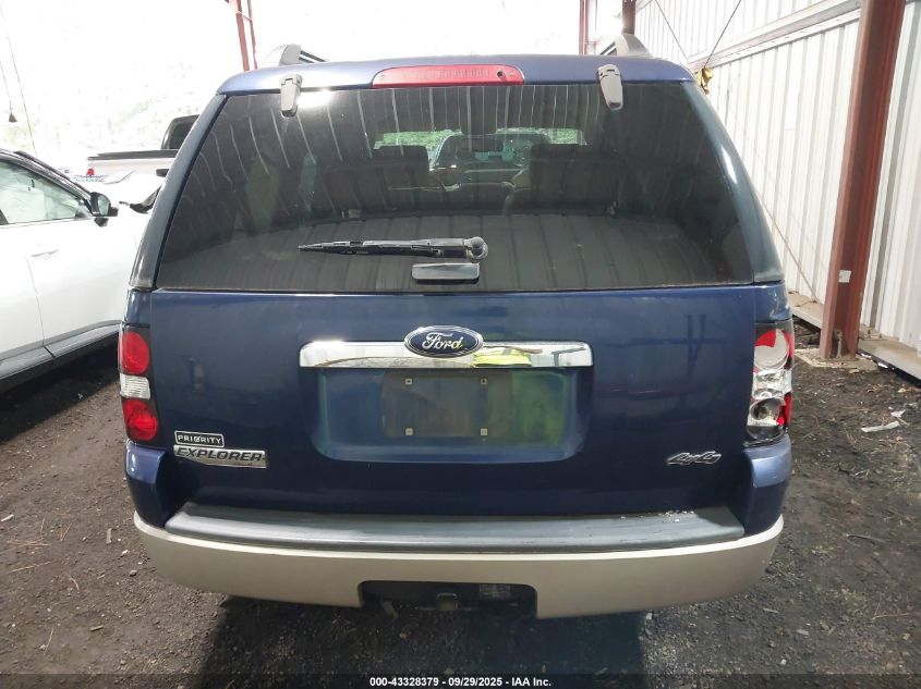 2008 Ford Explorer Eddie Bauer VIN: 1FMEU74E98UA86305 Lot: 43328379
