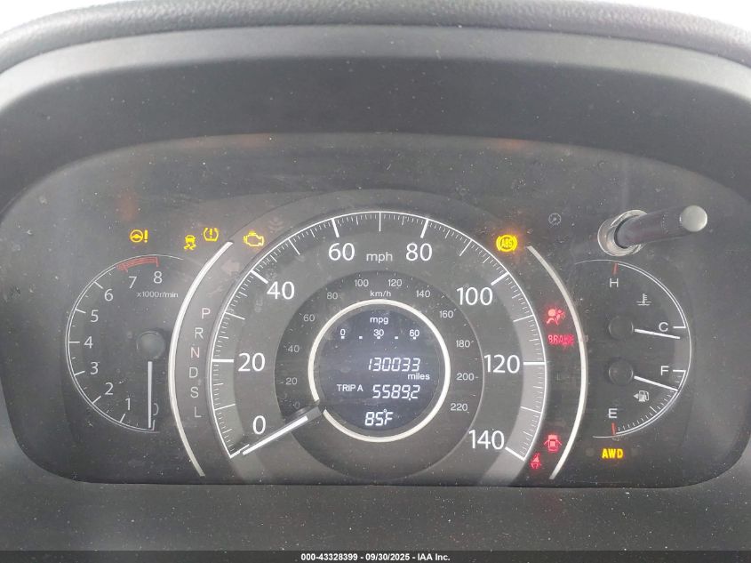 2016 Honda Cr-V Lx VIN: 2HKRM4H3XGH663817 Lot: 43328399