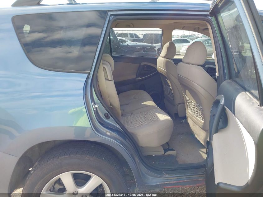 2008 Toyota Rav4 Limited VIN: JTMBD31V786071732 Lot: 43328413