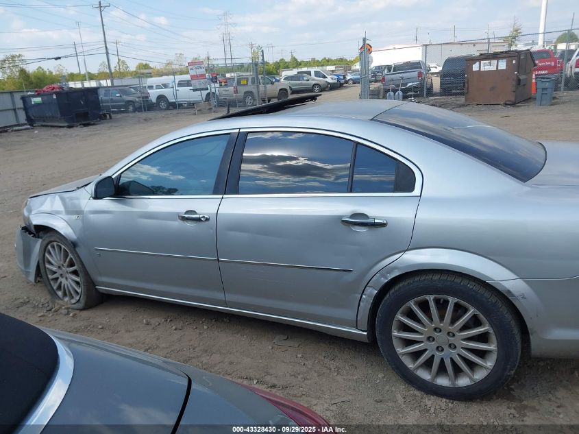 2007 Saturn Aura Xr VIN: 1G8ZV57747F161848 Lot: 43328430