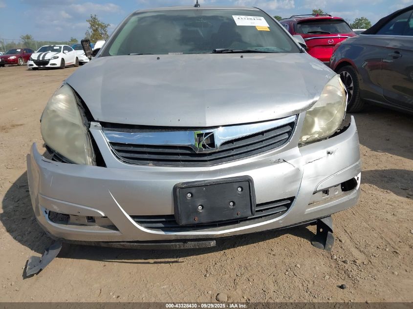 2007 Saturn Aura Xr VIN: 1G8ZV57747F161848 Lot: 43328430