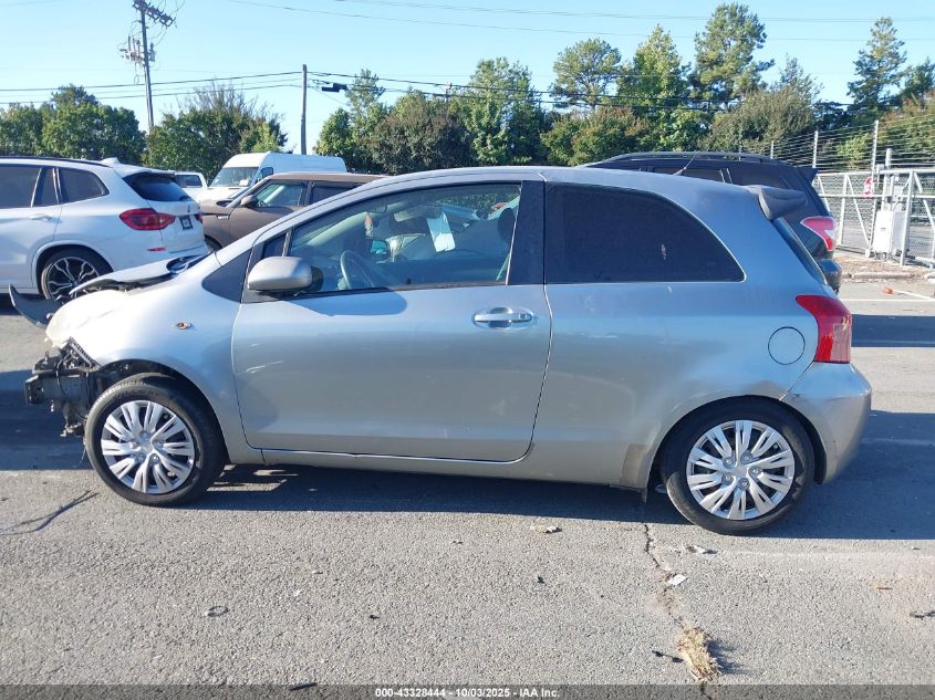 2008 Toyota Yaris VIN: JTDJT923385163246 Lot: 43328444